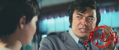 喜劇トルコ風呂王将戦.mkv_20260703_180421.978.jpg