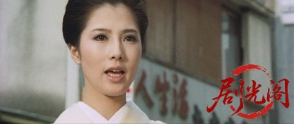 喜劇トルコ風呂王将戦.mkv_20260703_180348.758.jpg