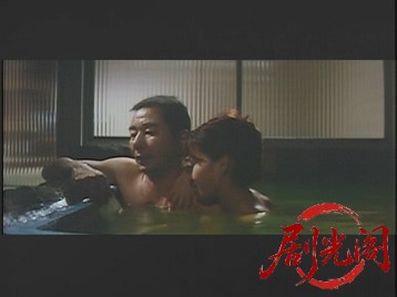 喜劇ギャンブル必勝法.mkv_20260703_180807.729.jpg