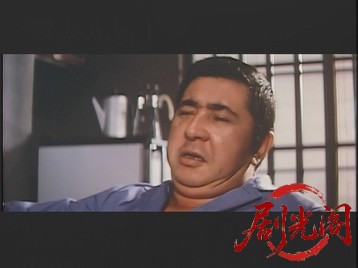 喜劇ギャンブル必勝法.mkv_20260703_180754.709.jpg
