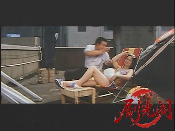 喜劇ギャンブル必勝法.mkv_20260703_180711.938.jpg