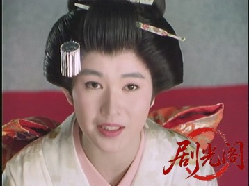 (剧光阁发布)女忍かげろう組.mkv_20260704_145501.906.jpg
