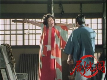 (剧光阁发布)女忍かげろう組.mkv_20260704_145442.800.jpg