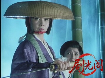 (剧光阁发布)女忍かげろう組.mkv_20260704_145253.700.jpg