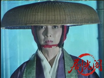 (剧光阁发布)女忍かげろう組.mkv_20260704_145245.188.jpg