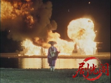 (剧光阁发布)女忍かげろう組2.mkv_20260704_150014.333.jpg