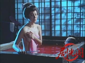 (剧光阁发布)女忍かげろう組2.mkv_20260704_150000.685.jpg