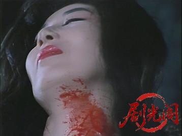 (剧光阁发布)女忍かげろう組3.mkv_20260704_150702.250.jpg