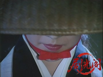 (剧光阁发布)女忍かげろう組3.mkv_20260704_150628.791.jpg