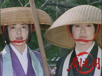(剧光阁发布)女忍かげろう組3.mkv_20260704_150625.592.jpg