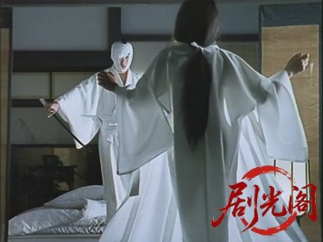 (剧光阁发布)女忍かげろう組3.mkv_20260704_150619.646.jpg