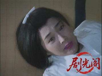 (剧光阁发布)女忍かげろう組3.mkv_20260704_150601.886.jpg