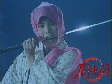 (剧光阁发布)女忍かげろう組3.mkv_20260704_150525.499.jpg