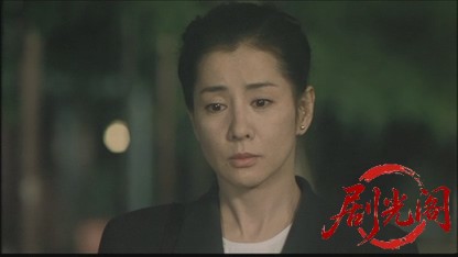 (剧光阁发布)天国の大罪 1992.mkv_20260704_151123.553.jpg