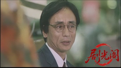 (剧光阁发布)天国の大罪 1992.mkv_20260704_151109.219.jpg