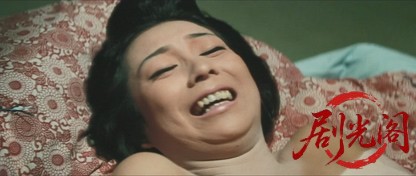 極悪坊主.mkv_20260704_151612.622.jpg
