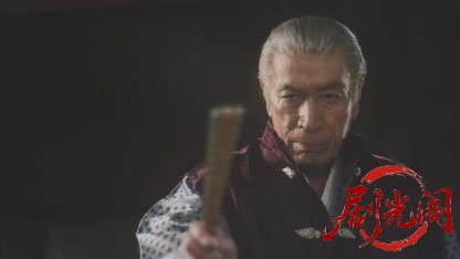 伊能忠敬-子午線の夢-.mkv_20260705_160202.056.jpg