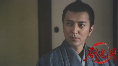 伊能忠敬-子午線の夢-.mkv_20260705_160111.623.jpg