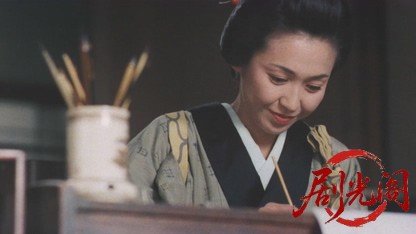 伊能忠敬-子午線の夢-.mkv_20260705_155935.625.jpg