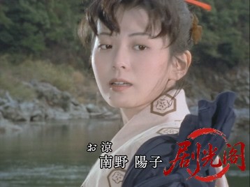 忍者がえし水の城.mkv_20260705_160339.723.jpg
