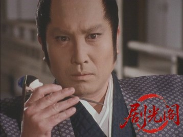 日本犯科帳隠密奉行.mkv_20260705_161011.838.jpg