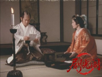 日本犯科帳隠密奉行金沢篇.mkv_20260705_161336.620.jpg