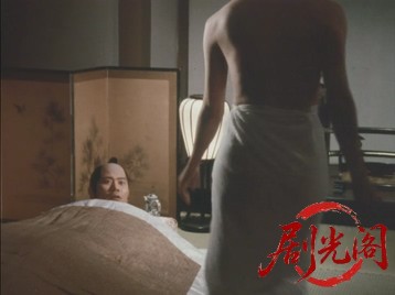 日本犯科帳隠密奉行金沢篇.mkv_20260705_161432.542.jpg