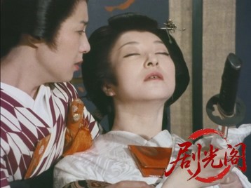 日本犯科帳隠密奉行久留米篇.mkv_20260705_161650.060.jpg