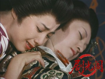 日本犯科帳隠密奉行久留米篇.mkv_20260705_161700.911.jpg