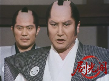 日本犯科帳隠密奉行久留米篇.mkv_20260705_161644.732.jpg