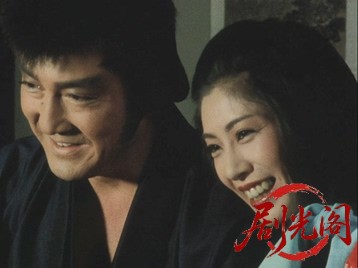 さそり伝奇風雲将棋谷.mkv_20260706_164456.263.jpg
