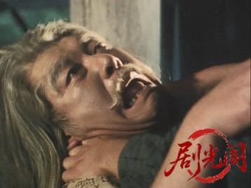 さそり伝奇風雲将棋谷.mkv_20260706_164436.285.jpg