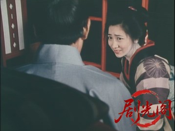 はぐれ医者お命預かります！女を愛し悪を斬る世直し殺法.mkv_20260706_164734.270.jpg