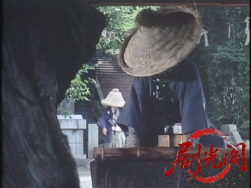 仇討選手.mkv_20260706_165128.892.jpg