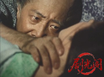 佐武と市捕物控2.mkv_20260706_165834.844.jpg