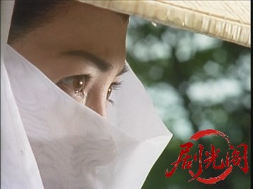 あぐら剣法無頼帖用心棒と好色一代男.mkv_20260707_160932.910.jpg