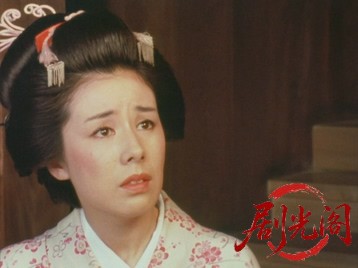愛妻武士道.mkv_20260707_161514.364.jpg