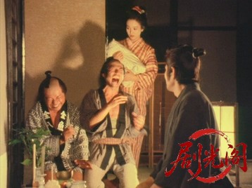 愛妻武士道.mkv_20260707_161413.896.jpg