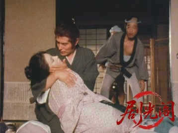 愛妻武士道.mkv_20260707_161403.292.jpg