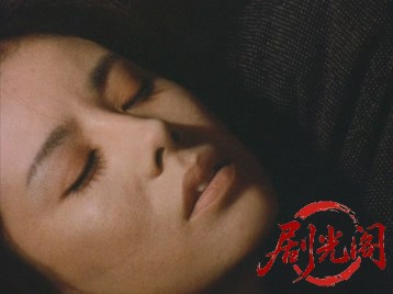 愛妻武士道.mkv_20260707_161359.843.jpg
