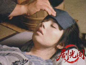 愛妻武士道.mkv_20260707_161348.596.jpg