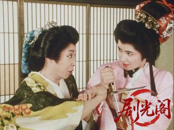 暴れん坊将軍Ⅲスペシャル危うし将軍の座！吉宗、試練の目安箱.mkv_20260707_161905.678.jpg