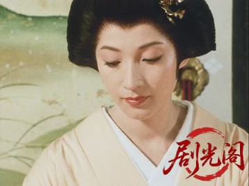 暴れん坊将軍Ⅲスペシャル危うし将軍の座！吉宗、試練の目安箱.mkv_20260707_161902.635.jpg