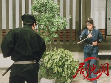 暴れん坊将軍Ⅲスペシャル危うし将軍の座！吉宗、試練の目安箱.mkv_20260707_161900.122.jpg