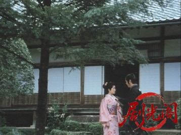 樅ノ木は残った1983.mkv_20260707_162251.240.jpg