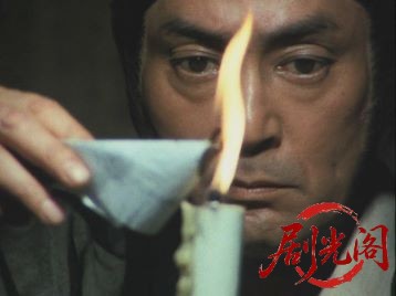 樅ノ木は残った1983.mkv_20260707_162338.049.jpg