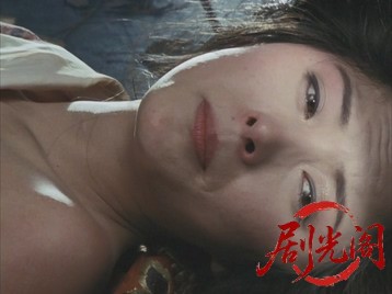 大岡政談魔像.mkv_20260707_162834.037.jpg