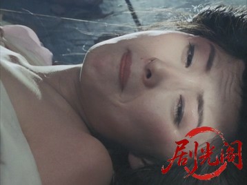 大岡政談魔像.mkv_20260707_162833.348.jpg