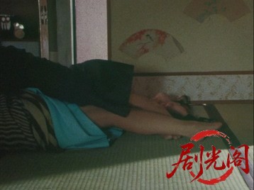 風車の浜吉捕物綴.mkv_20260707_163226.126.jpg