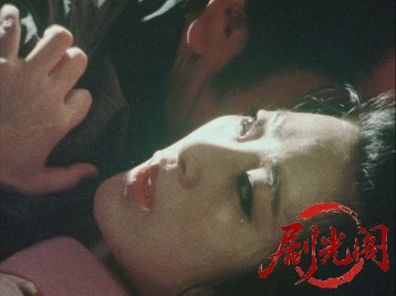 風車の浜吉捕物綴2.mkv_20260707_163632.115.jpg